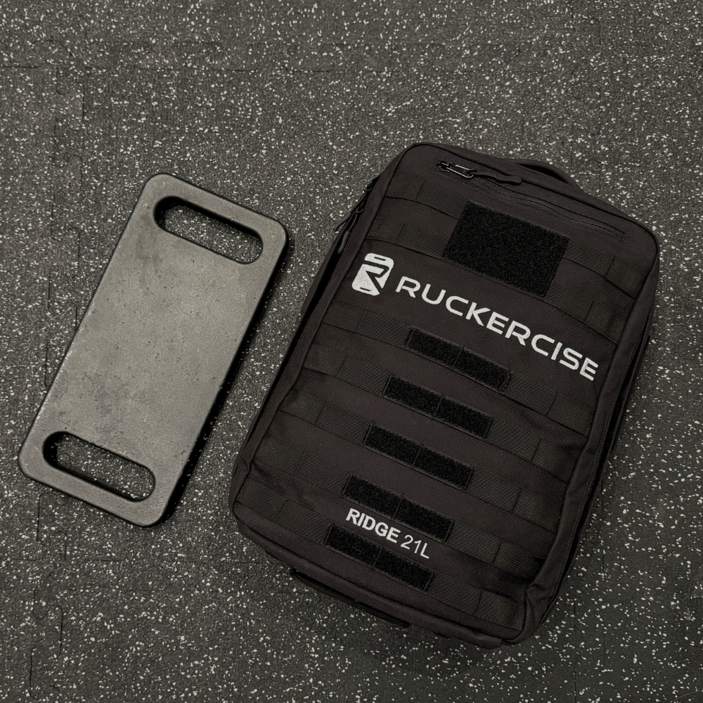 Essentials Rucking Bundle